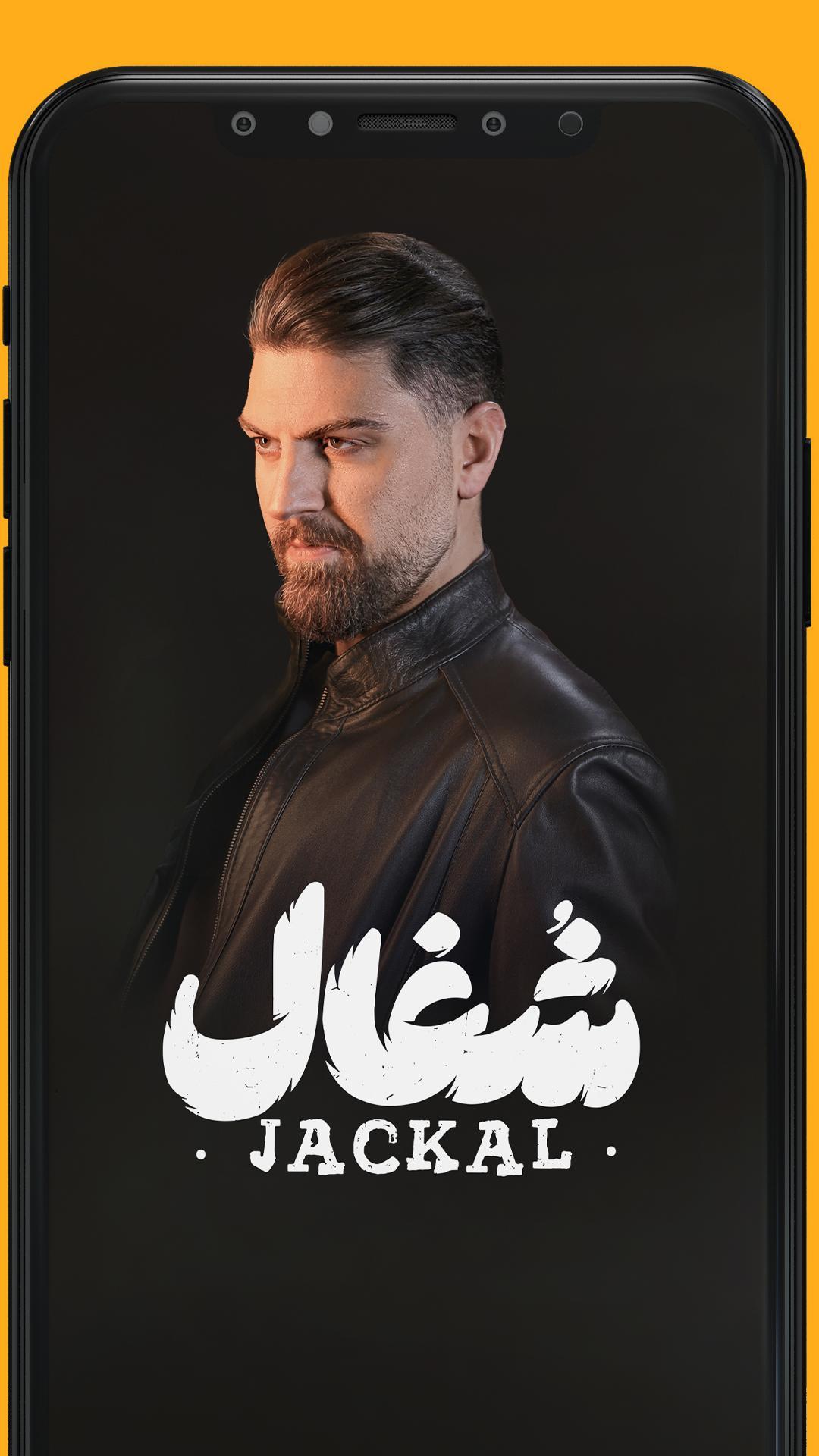 فیلیمو | Filimo